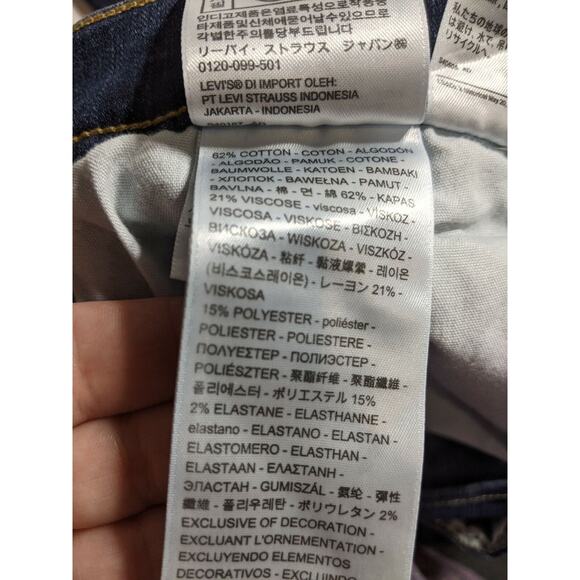 Levi's‎ Jeans 711 Outta Time Distressed Maui Breeze 22W Skinny Denim Casual Rip - Picture 9 of 9